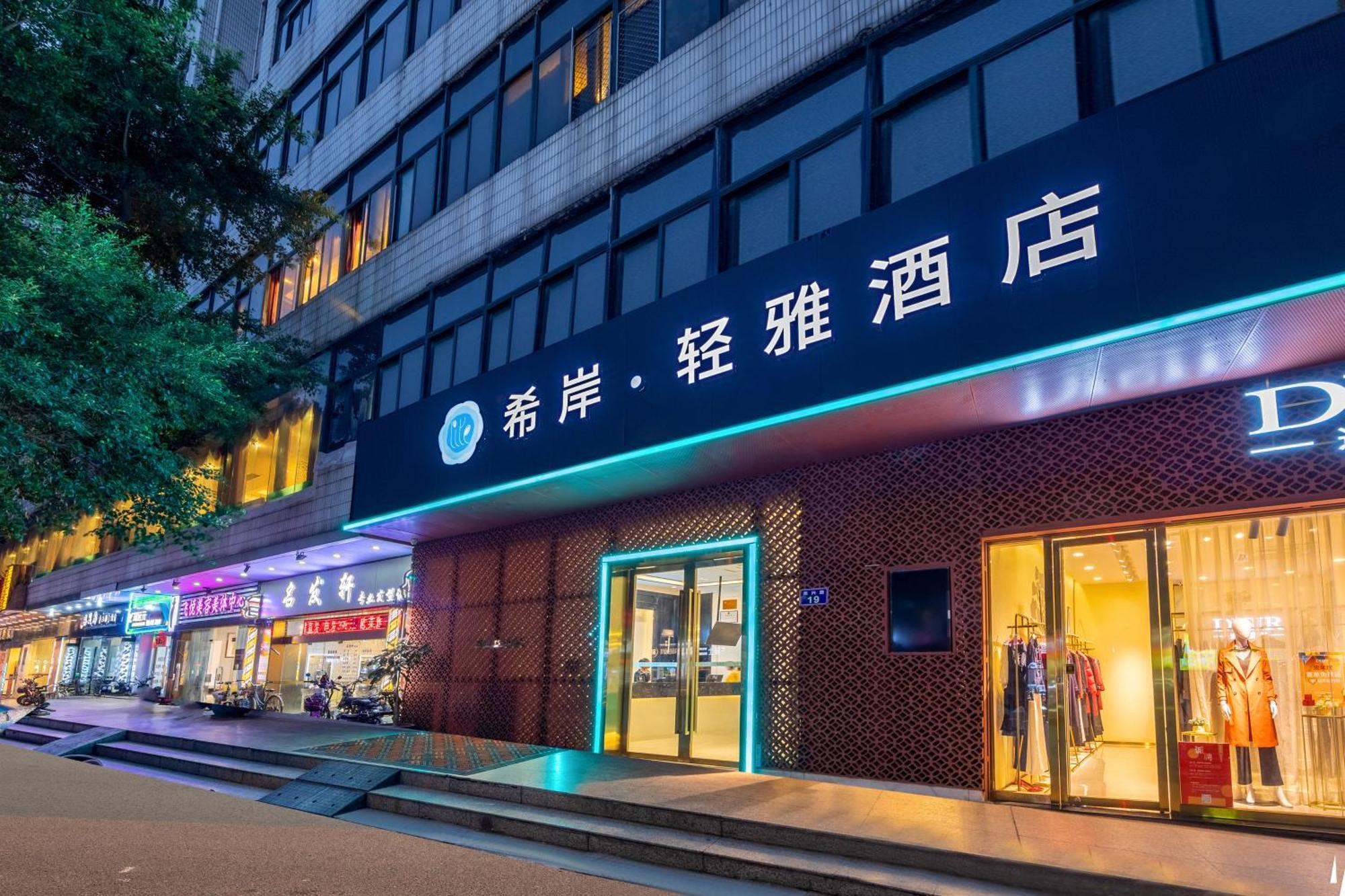 Flower Hotel Kanton Exterior foto